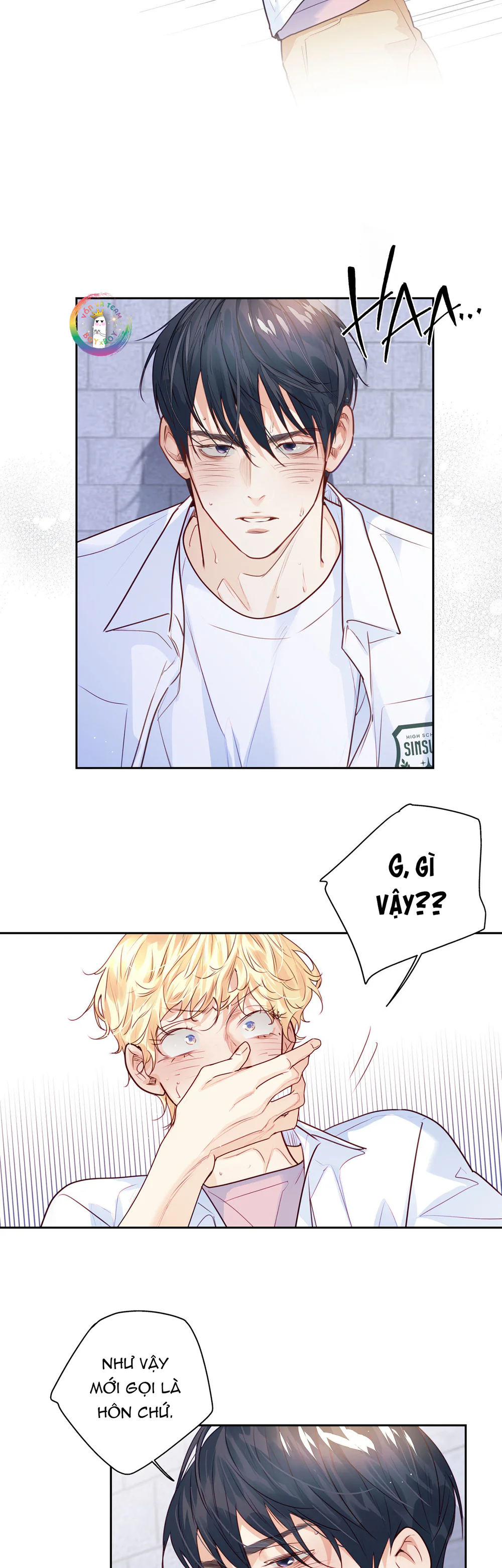 Love is an illusion! Superstar Chapter 28 - Next Chapter 29