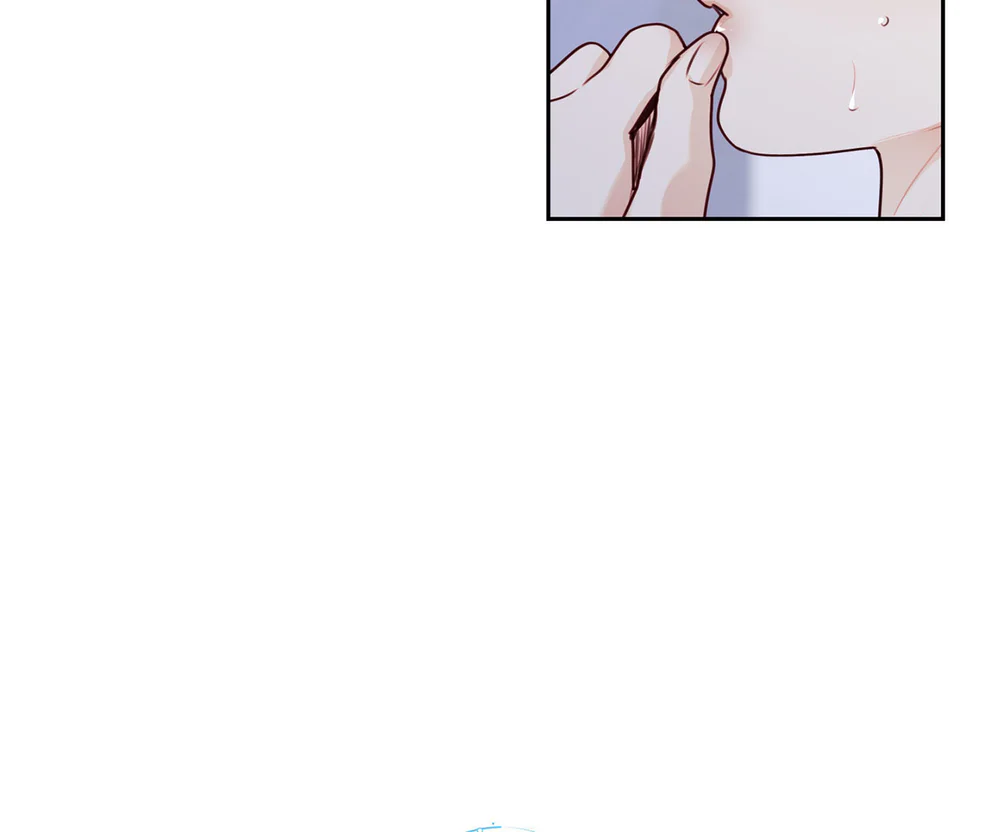 Love is an illusion! Superstar Chapter 28 - Next Chapter 29