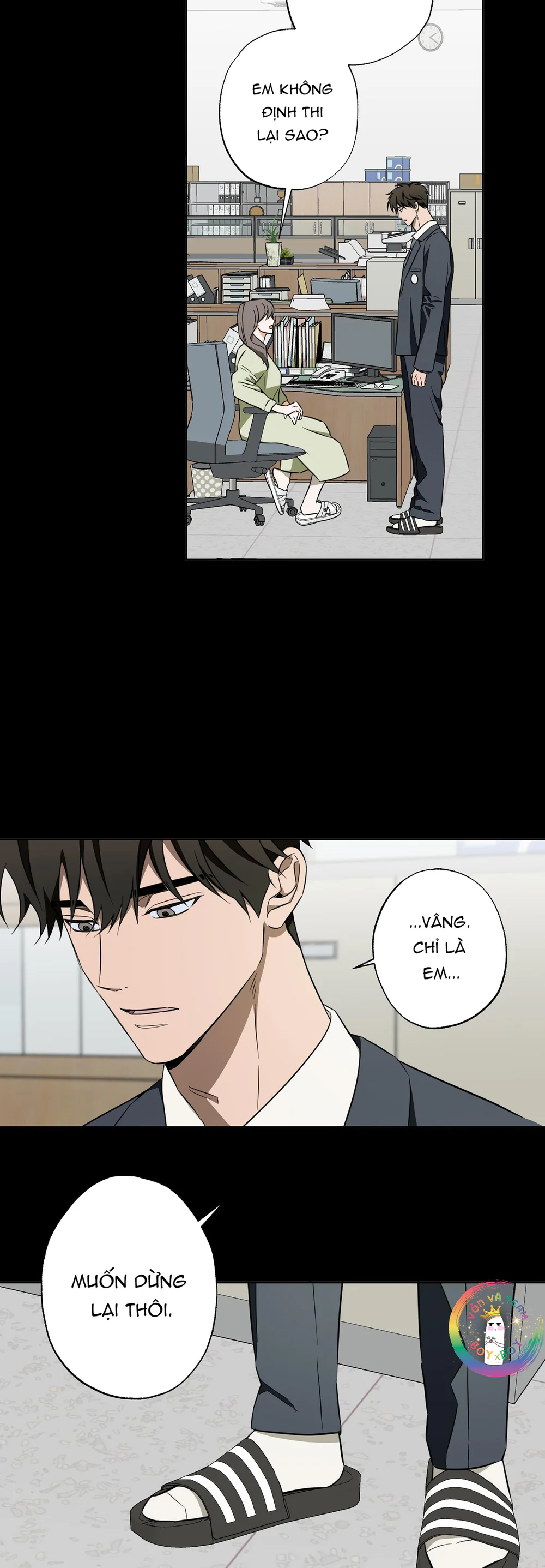 Bí Kíp Cưa Đổ Crush Chapter 19 - Next Chapter 20