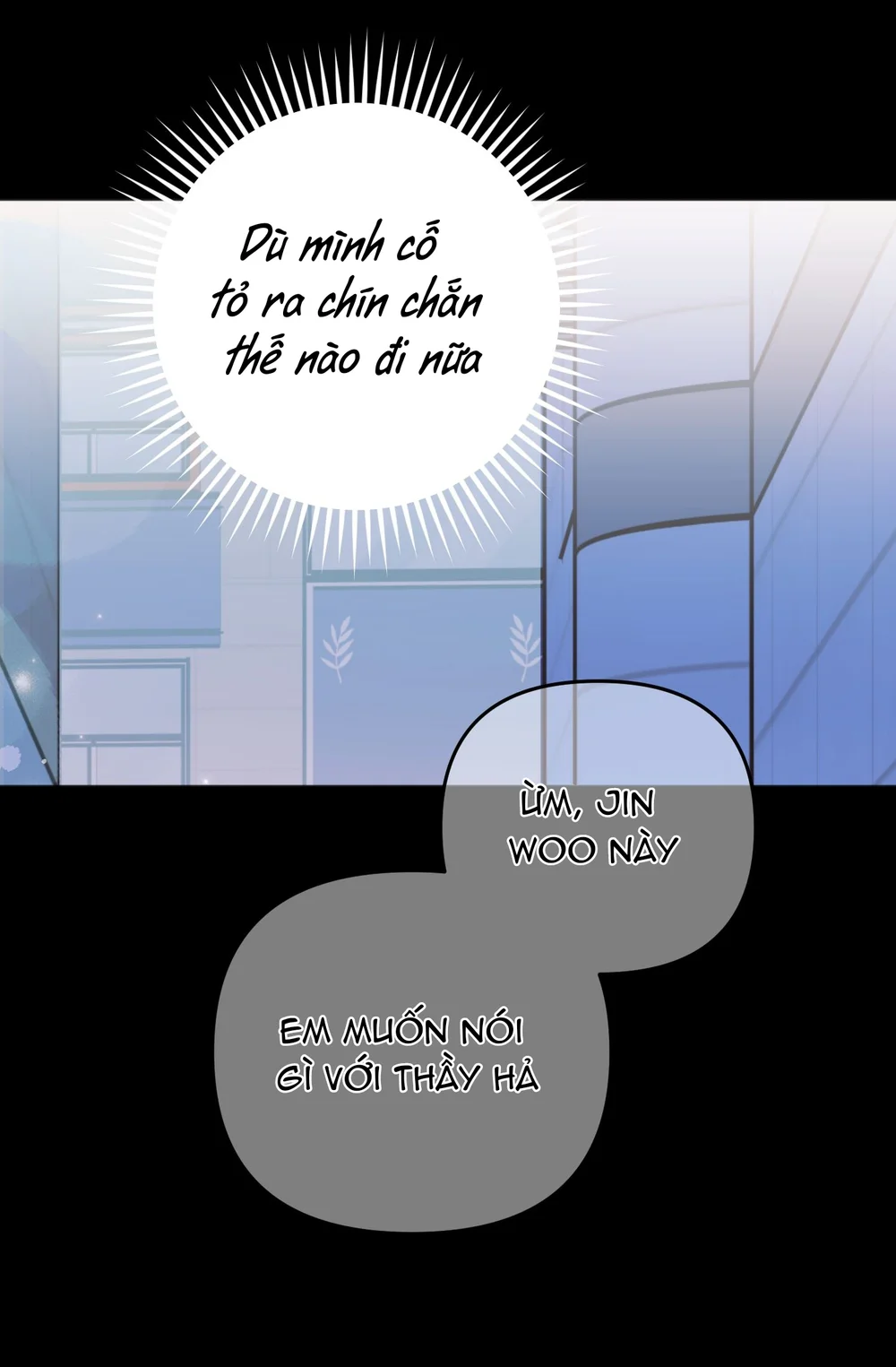 Sự Giả Dối Của Chúng Ta Chapter 8 - Next Chapter 9