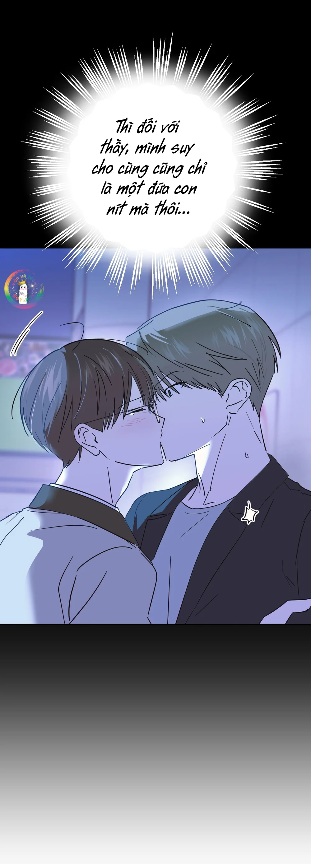 Sự Giả Dối Của Chúng Ta Chapter 8 - Next Chapter 9