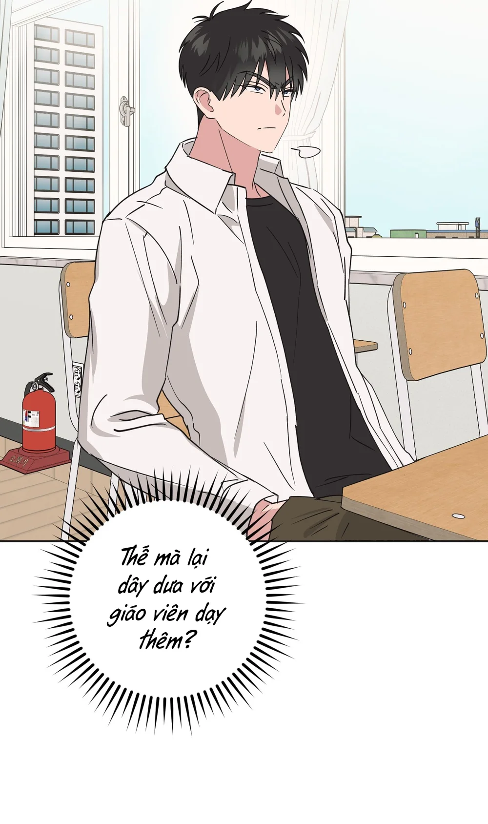 Sự Giả Dối Của Chúng Ta Chapter 8 - Next Chapter 9