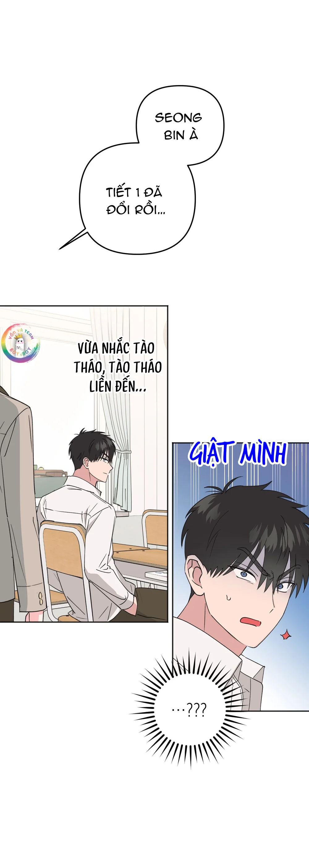 Sự Giả Dối Của Chúng Ta Chapter 8 - Next Chapter 9