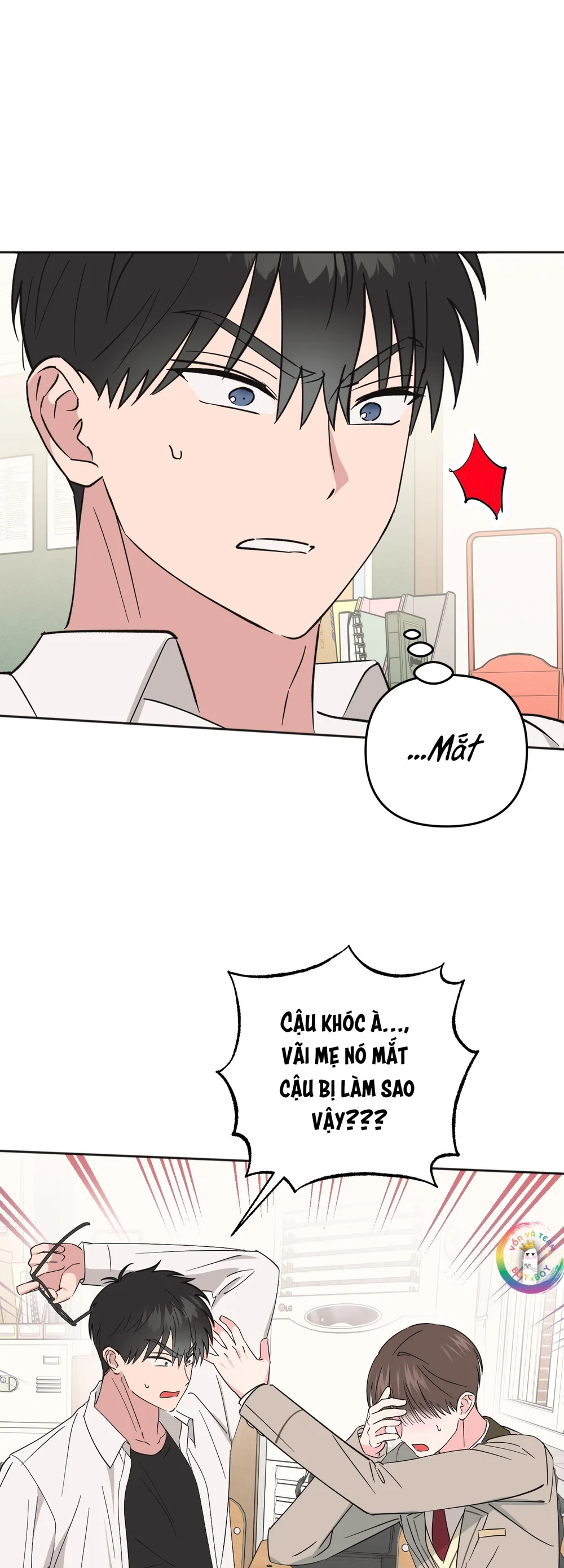 Sự Giả Dối Của Chúng Ta Chapter 8 - Next Chapter 9