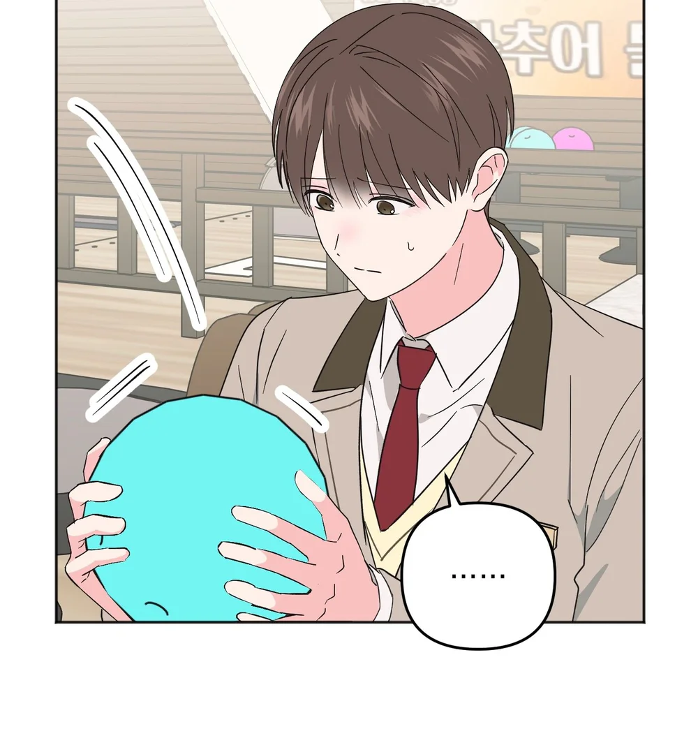 Sự Giả Dối Của Chúng Ta Chapter 8 - Next Chapter 9