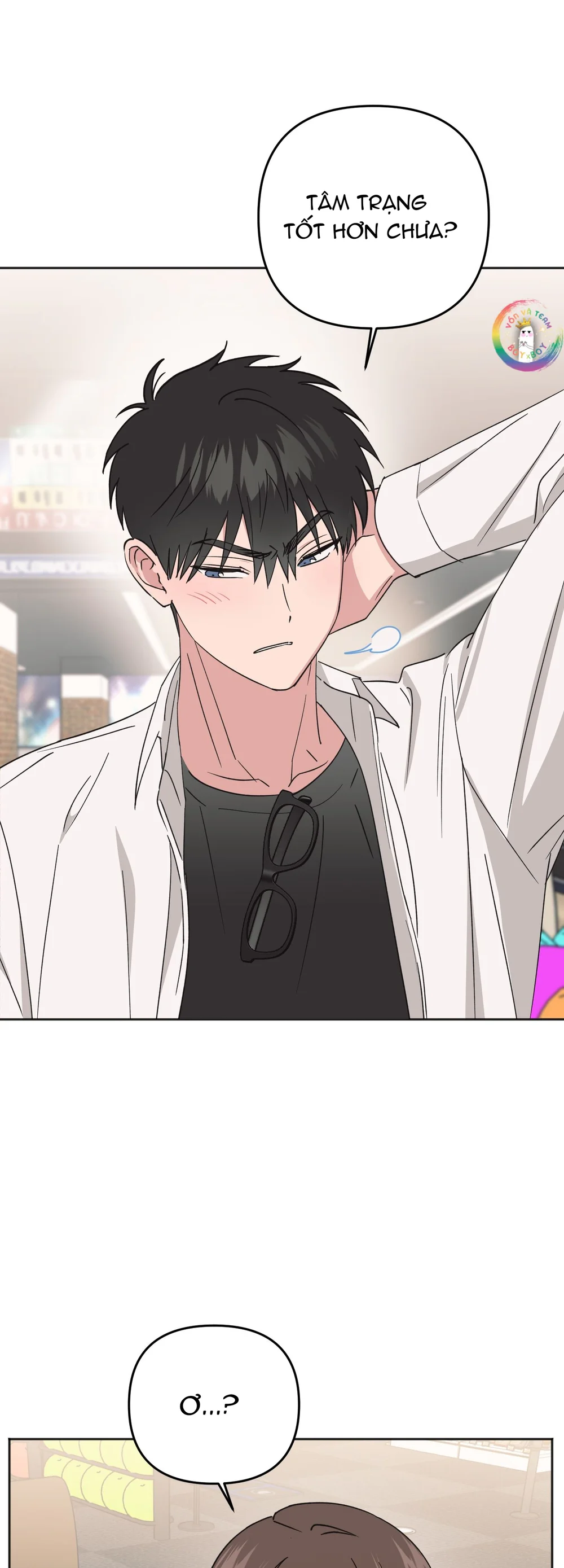 Sự Giả Dối Của Chúng Ta Chapter 8 - Next Chapter 9