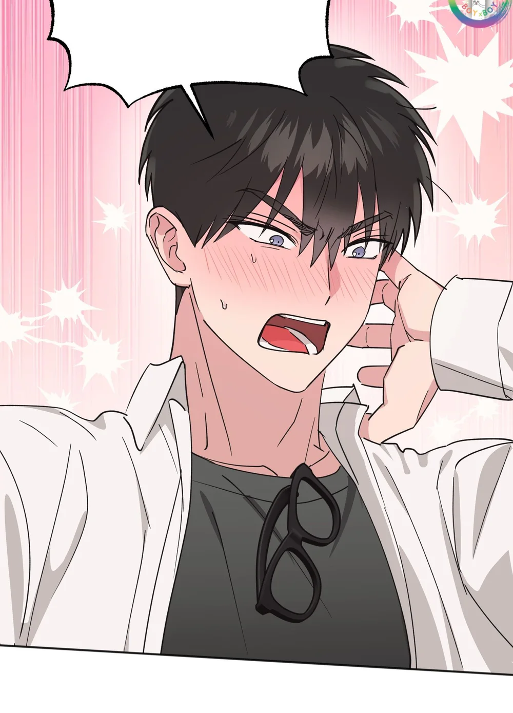 Sự Giả Dối Của Chúng Ta Chapter 8 - Next Chapter 9