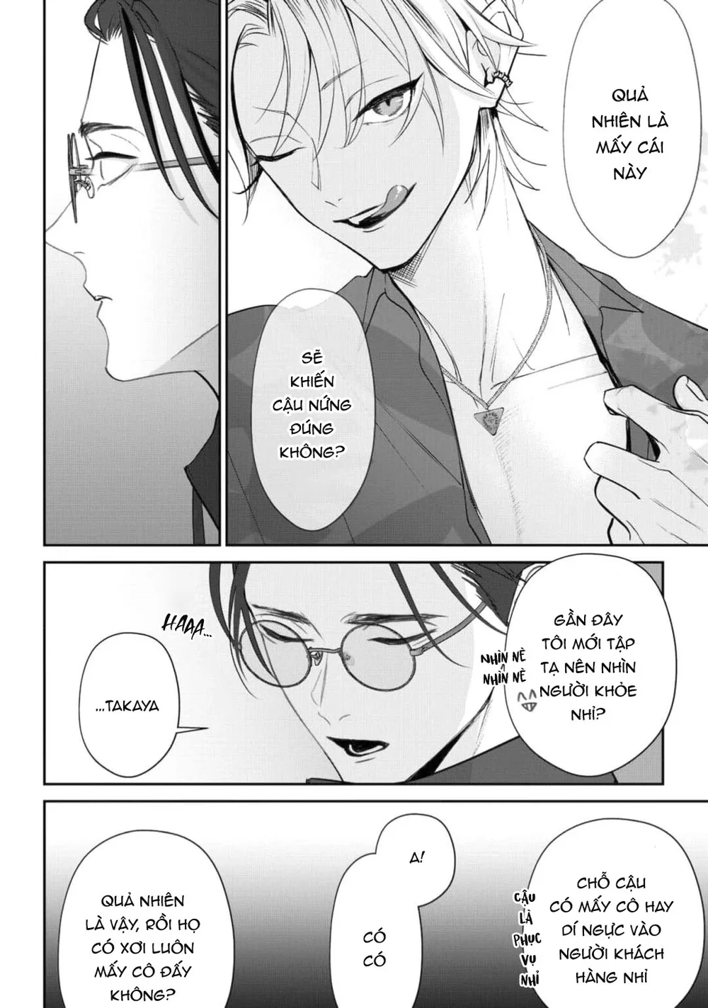 Bóng Tối Dày Đặc Trước Bình Minh Chapter 1 H+ - Next Chapter 2 Bắt Sóc Bỏ Lọ