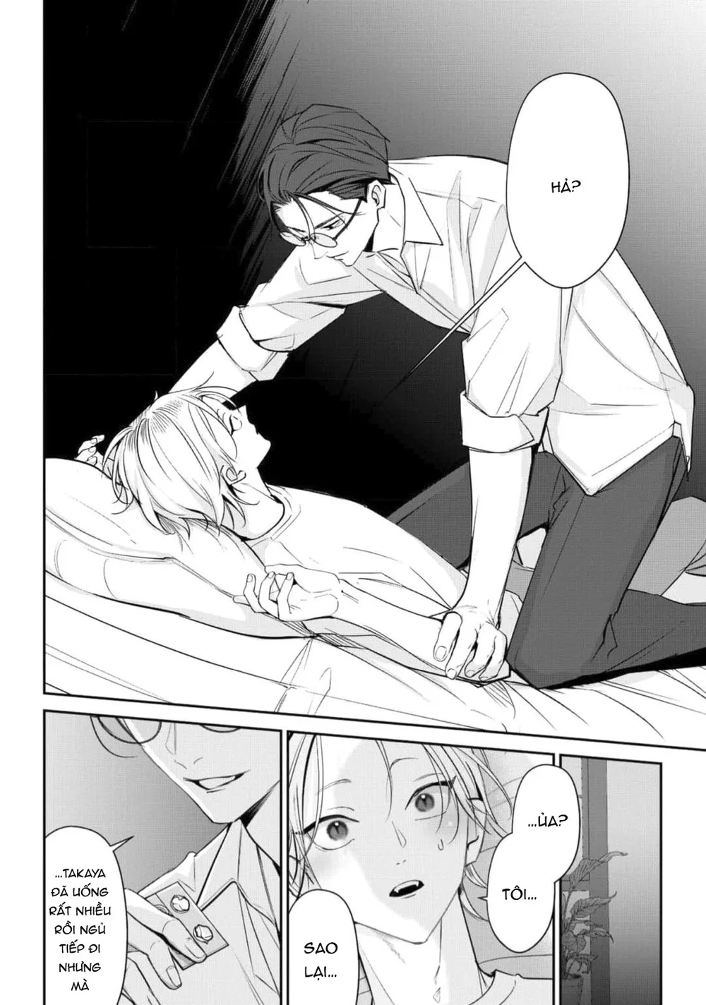 Bóng Tối Dày Đặc Trước Bình Minh Chapter 1 H+ - Next Chapter 2 Bắt Sóc Bỏ Lọ