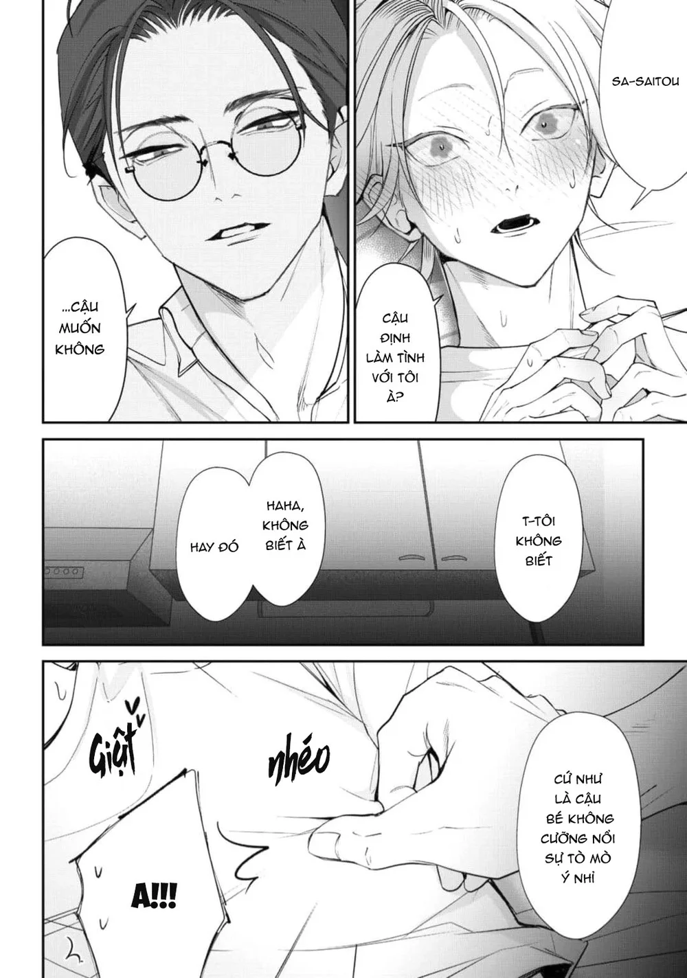 Bóng Tối Dày Đặc Trước Bình Minh Chapter 1 H+ - Next Chapter 2 Bắt Sóc Bỏ Lọ