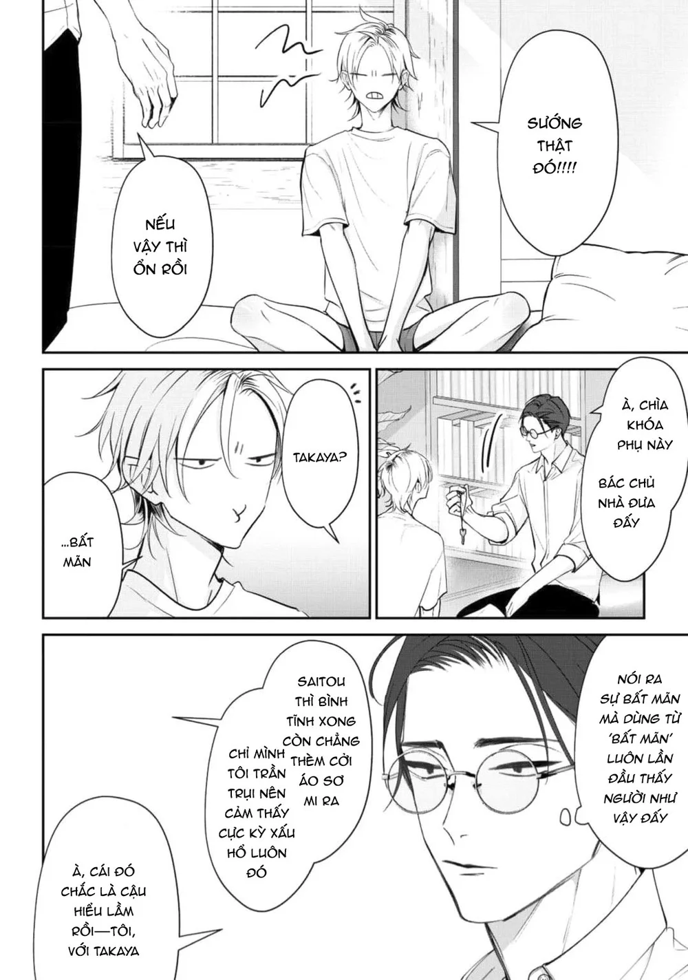 Bóng Tối Dày Đặc Trước Bình Minh Chapter 1 H+ - Next Chapter 2 Bắt Sóc Bỏ Lọ