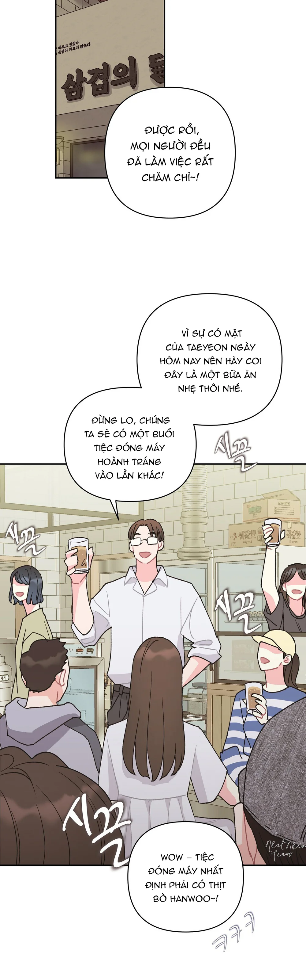 Ten Chapter 9 - Next Chapter 10