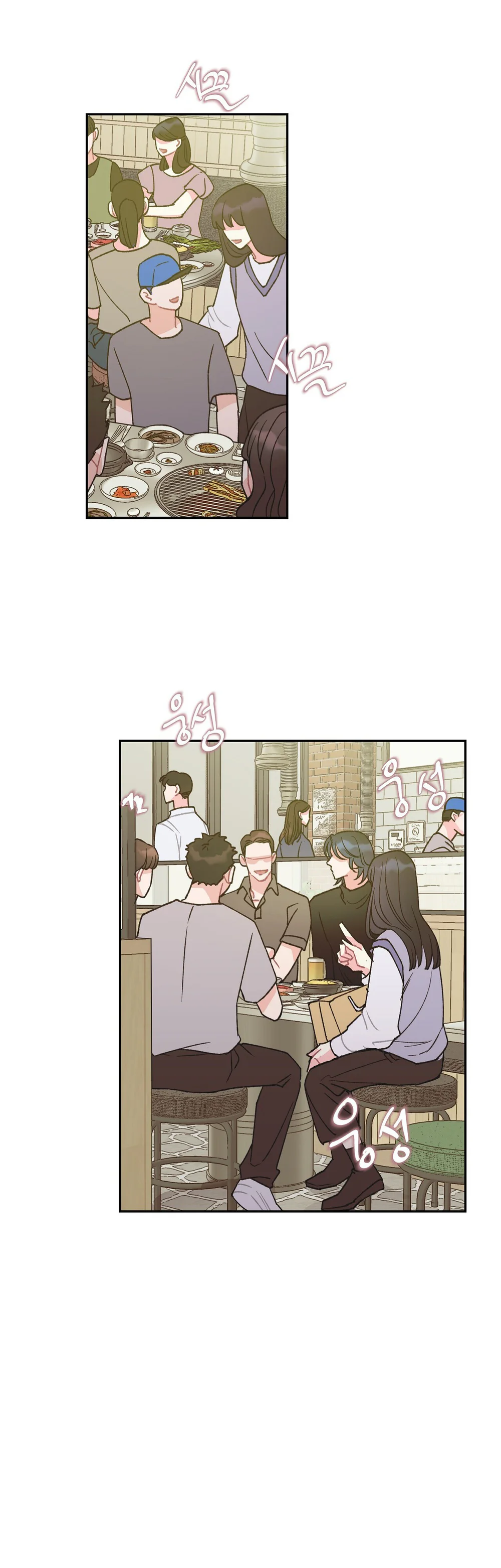 Ten Chapter 9 - Next Chapter 10