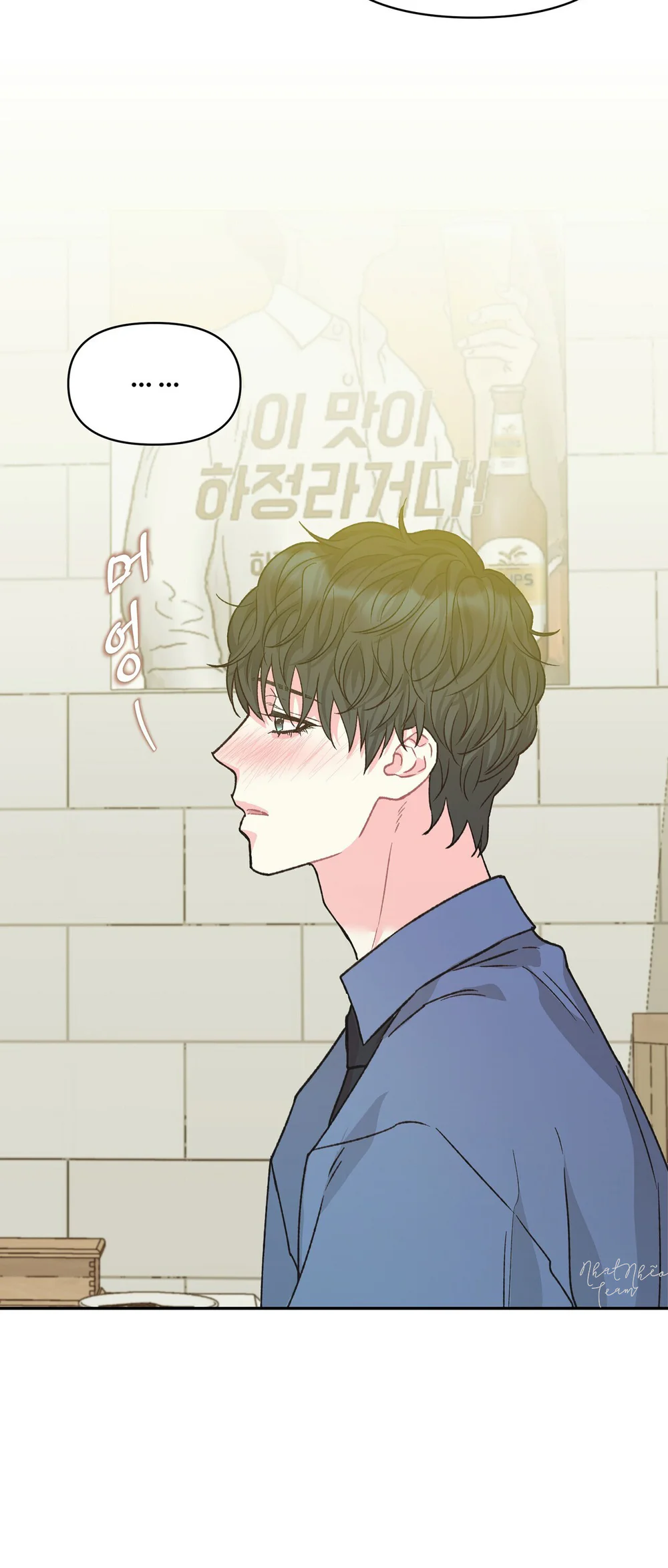 Ten Chapter 9 - Next Chapter 10