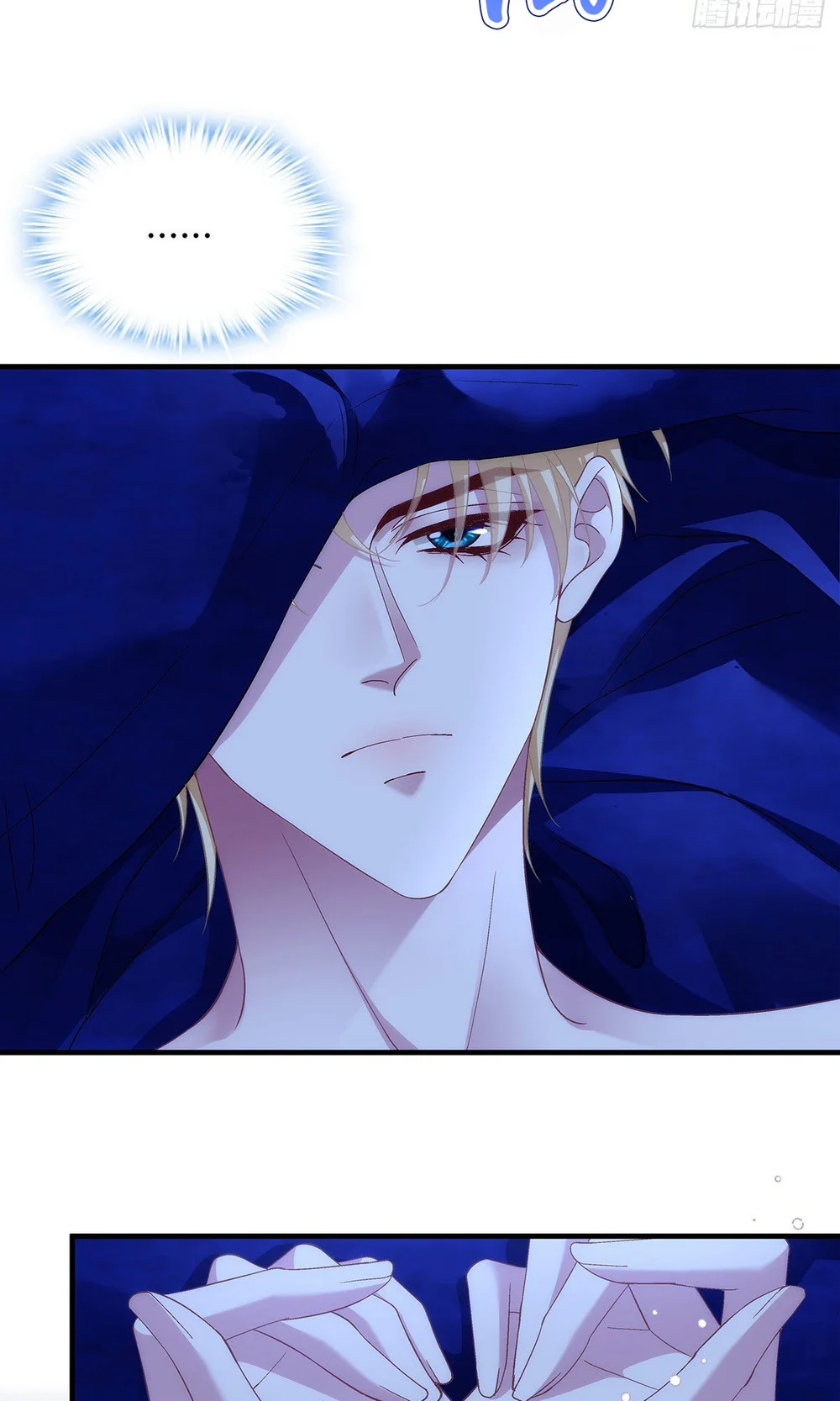 Thánh Tâm không dễ chọc Chapter 100 - Next Chapter 101