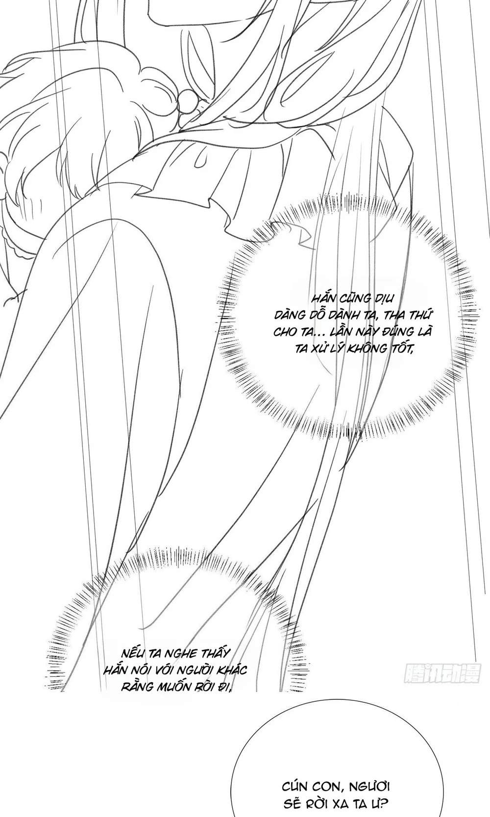 Thánh Tâm không dễ chọc Chapter 100 - Next Chapter 101
