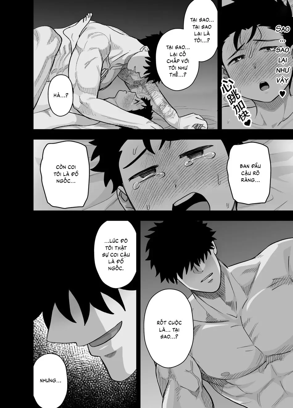 Tuyển tập Saygex đen như tâm hồn bạn Chapter 48.1 - Next Chapter 48.2