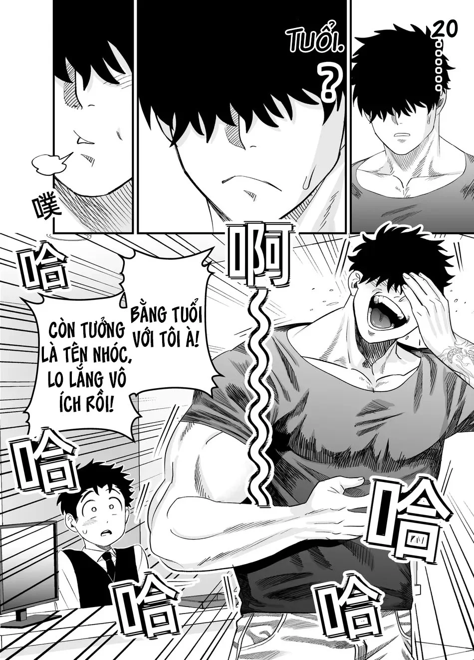 Tuyển tập Saygex đen như tâm hồn bạn Chapter 48.1 - Next Chapter 48.2