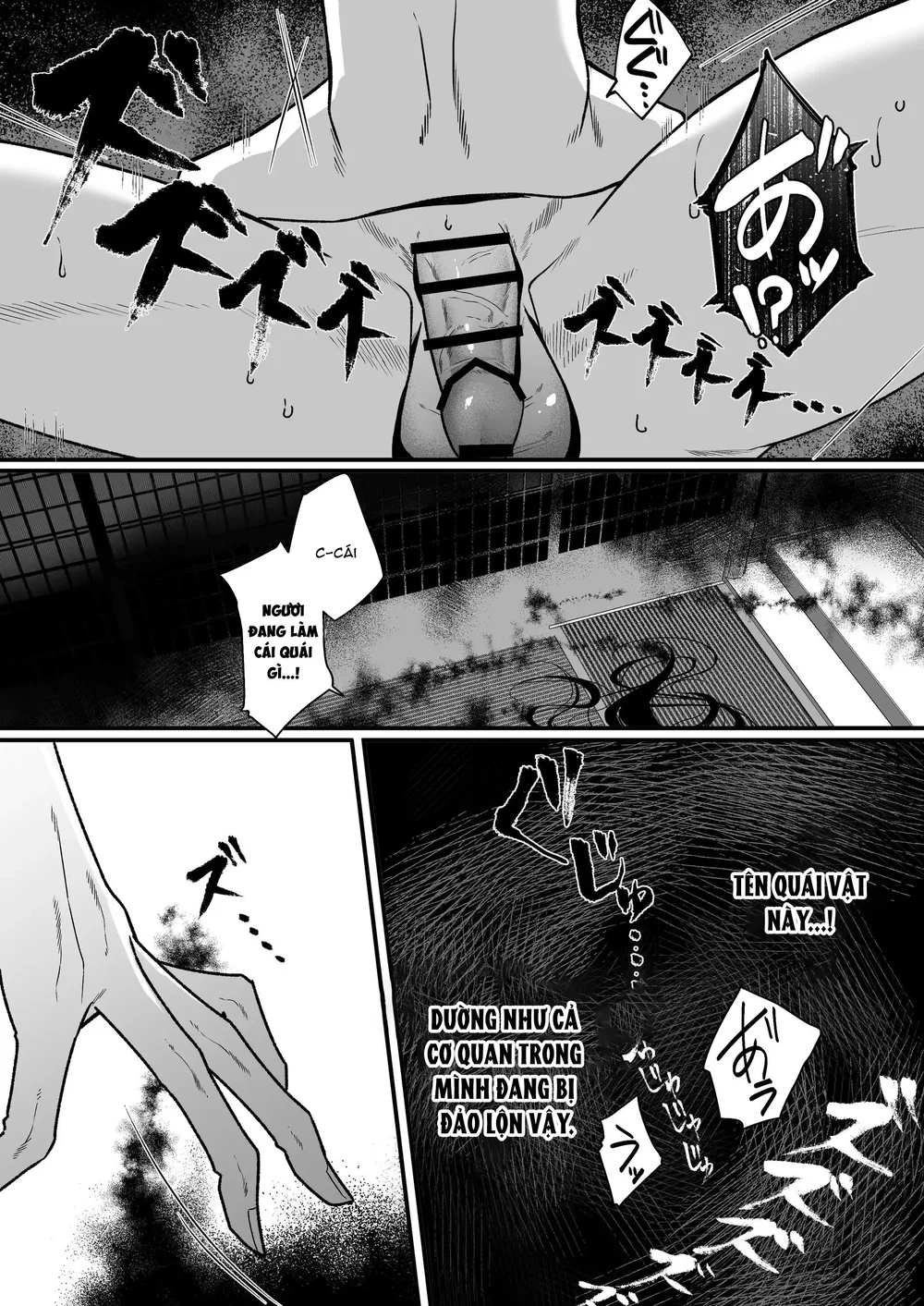 Trai Có Lồn Chapter 2 - Next Chapter 3