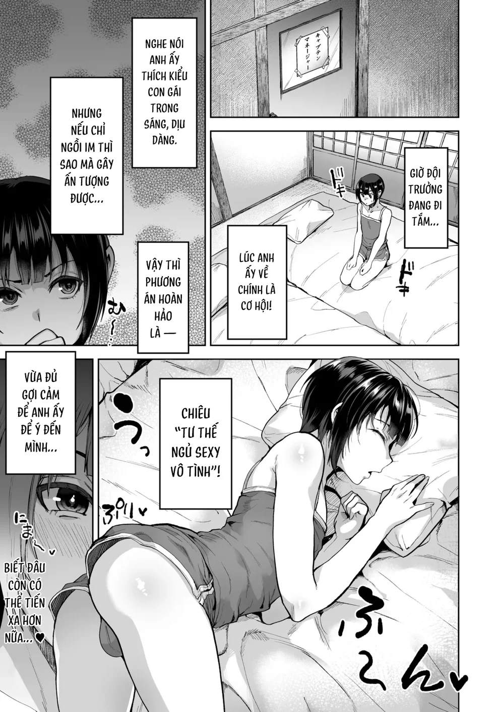 ONESHOT CHỊCH VỒN CHỊCH VÃ Chapter 156 Ô thầy bín thái - Next Chapter 157 Cơ bắp mặn mòi