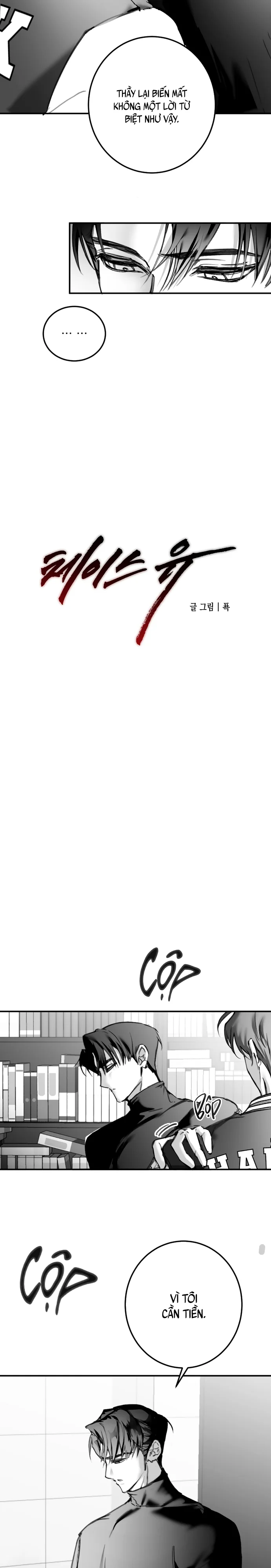 Truy Đuổi Chapter 3 - Next Chapter 4 H++