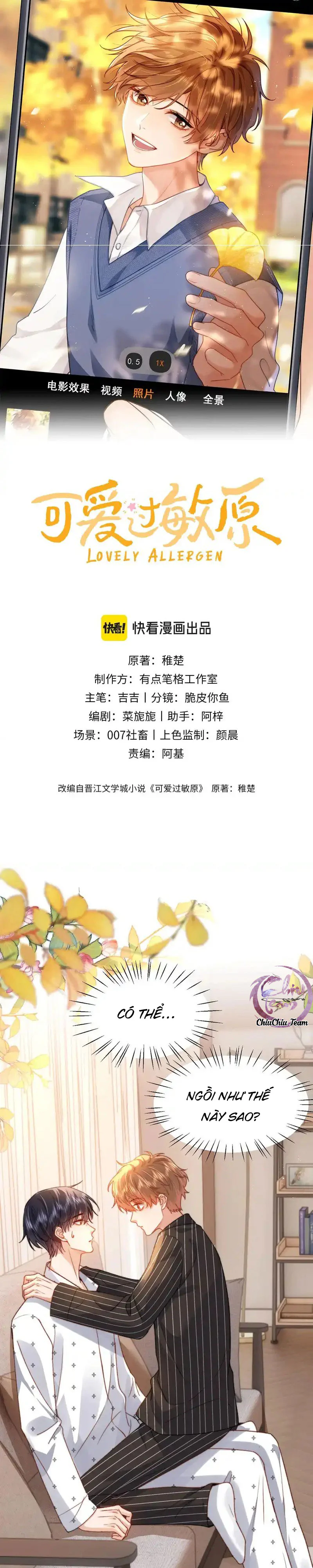 Chất Dị Ứng Đáng Yêu Chapter 124 - Next Chapter 125