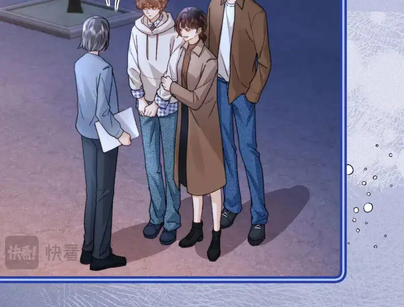 Chất Dị Ứng Đáng Yêu Chapter 124 - Next Chapter 125