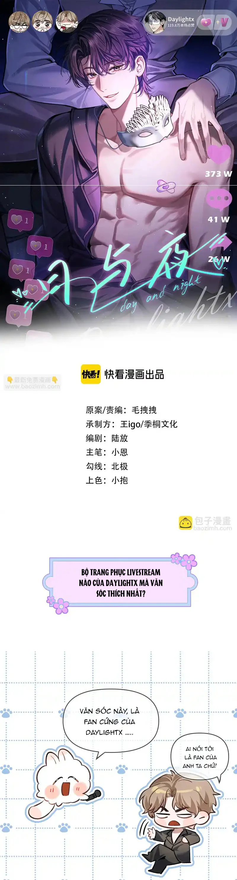 Ngày Và Đêm Chapter 15.5 NGOẠI TRUYỆN 1 - Next Chapter 16