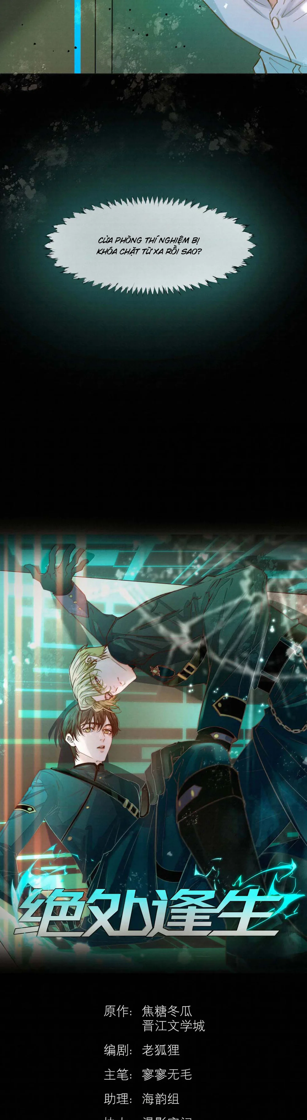 Tuyệt Xử Phùng Sinh Chapter 108 - Next Chapter 109