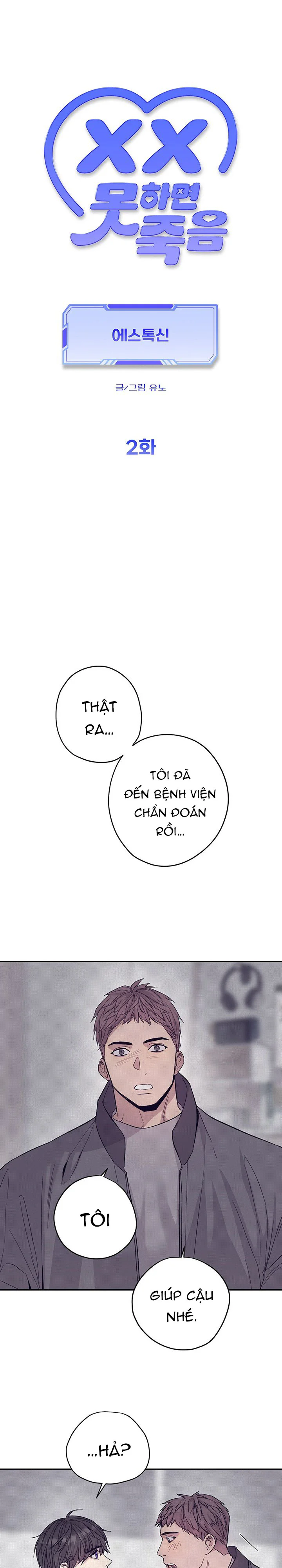 TUYỂN TẬP NHẤT THỤ ĐA CÔNG CỦA NHÀ KIM Chapter 50.2 estoxin 2 - Next Chapter 50.3 estoxin 3