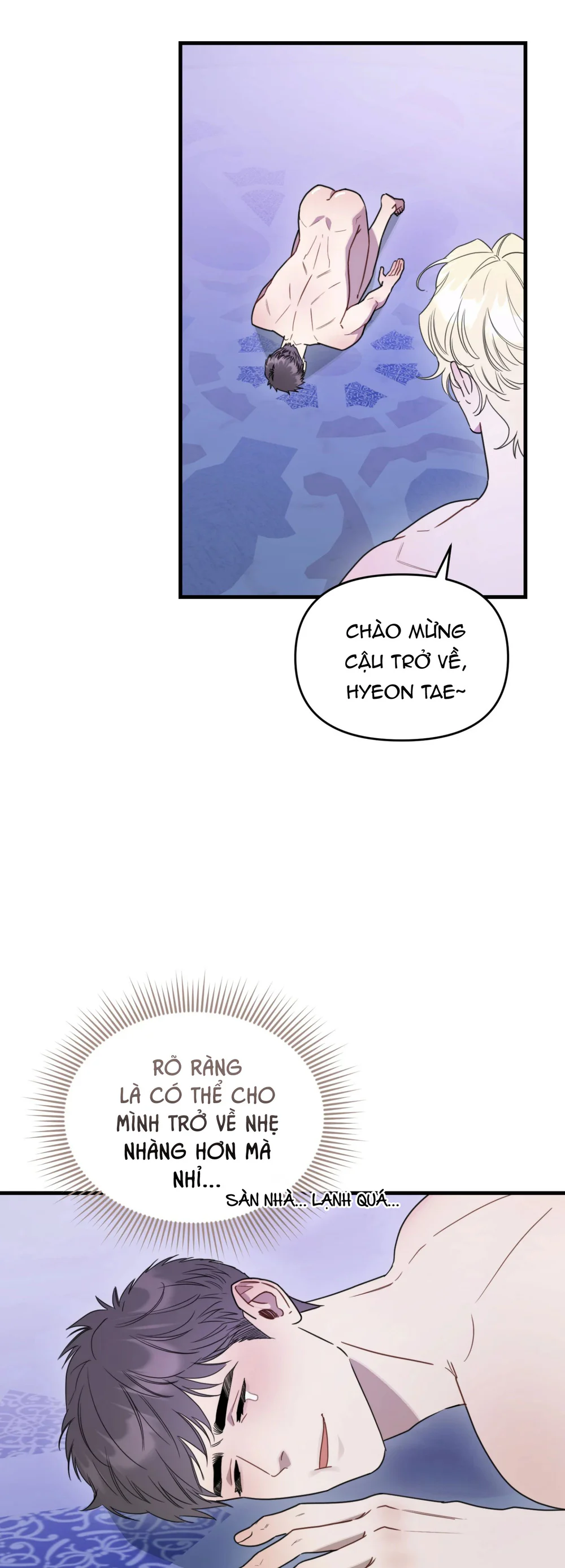 La Pirosa trong bảo tàng Chapter 6 - Next Chapter 7