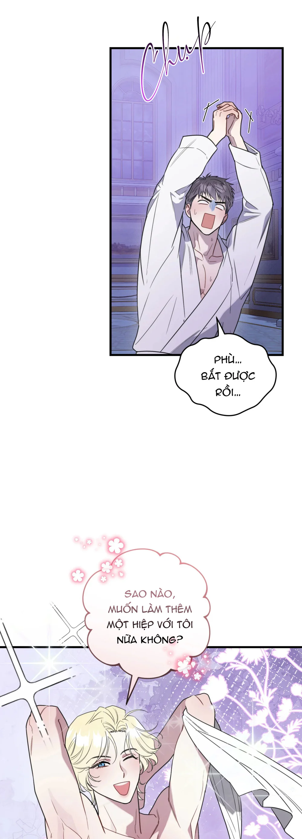 La Pirosa trong bảo tàng Chapter 6 - Next Chapter 7