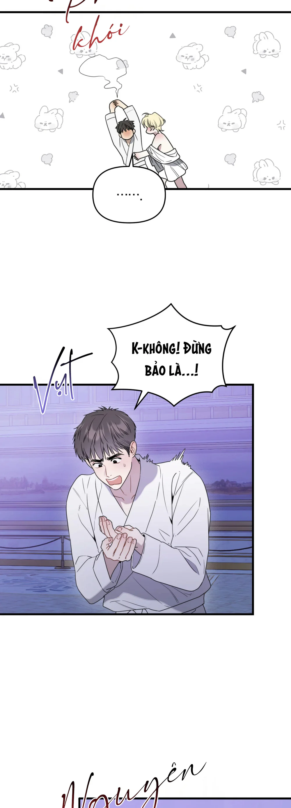 La Pirosa trong bảo tàng Chapter 6 - Next Chapter 7