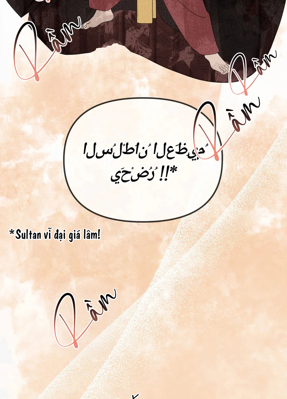 La Pirosa trong bảo tàng Chapter 6 - Next Chapter 7