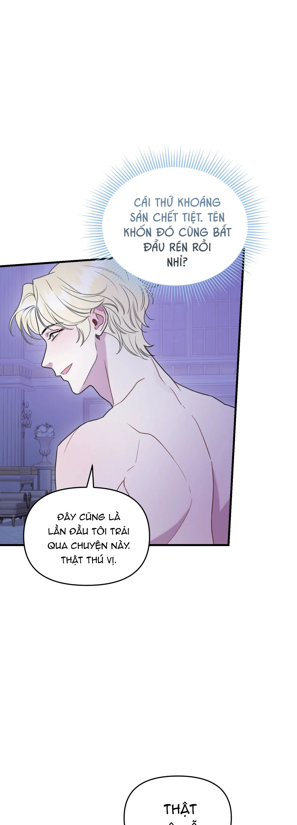 La Pirosa trong bảo tàng Chapter 6 - Next Chapter 7