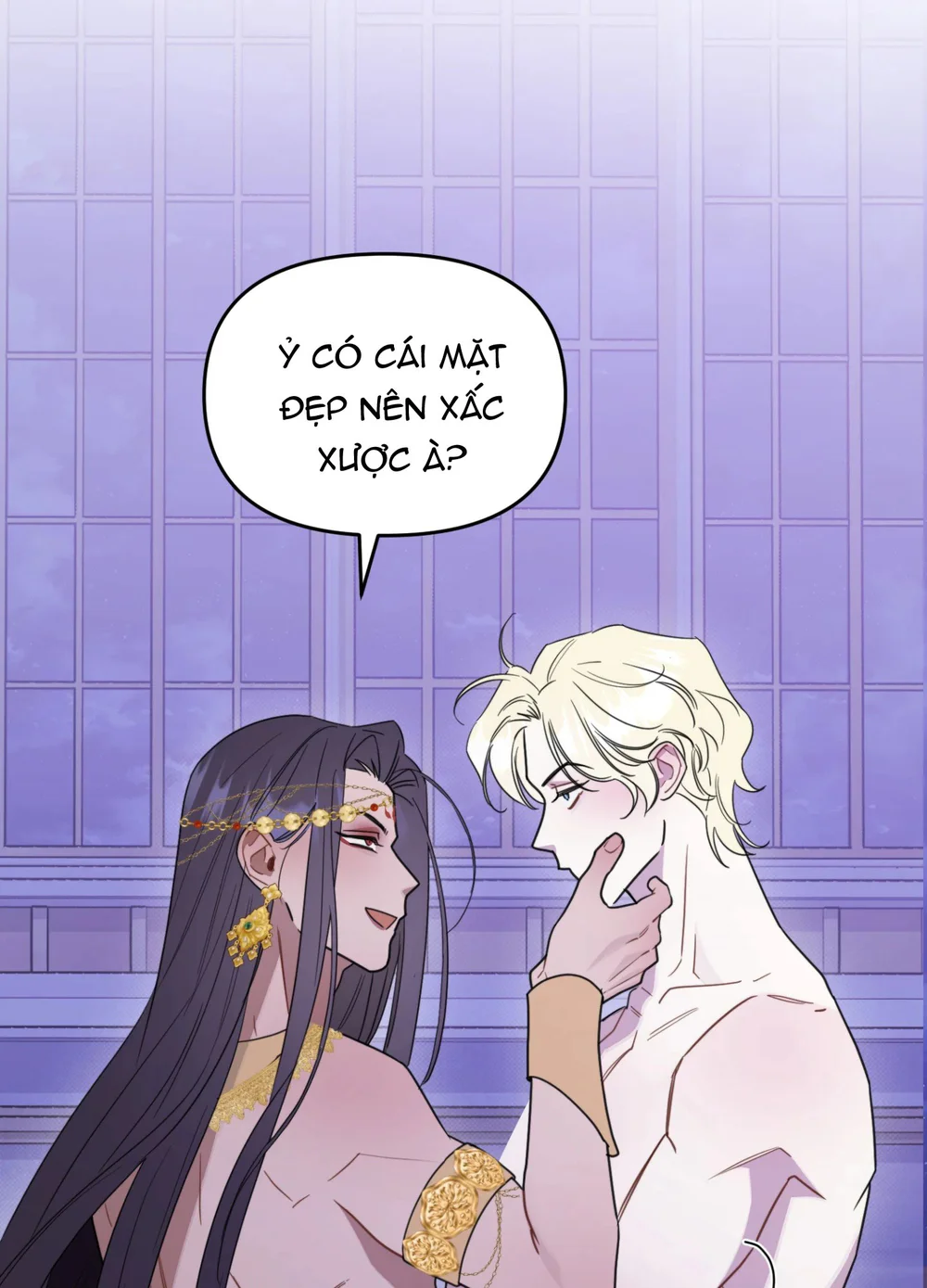 La Pirosa trong bảo tàng Chapter 6 - Next Chapter 7