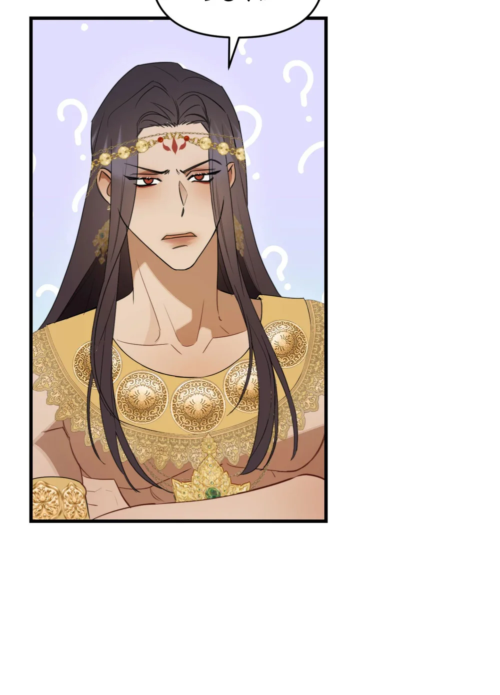 La Pirosa trong bảo tàng Chapter 6 - Next Chapter 7