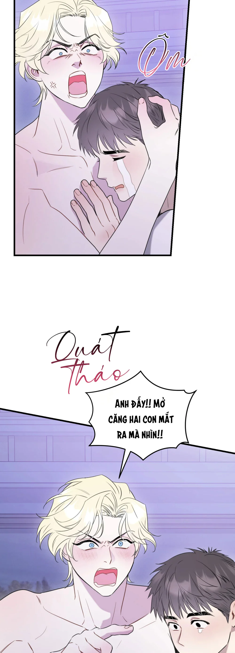 La Pirosa trong bảo tàng Chapter 6 - Next Chapter 7