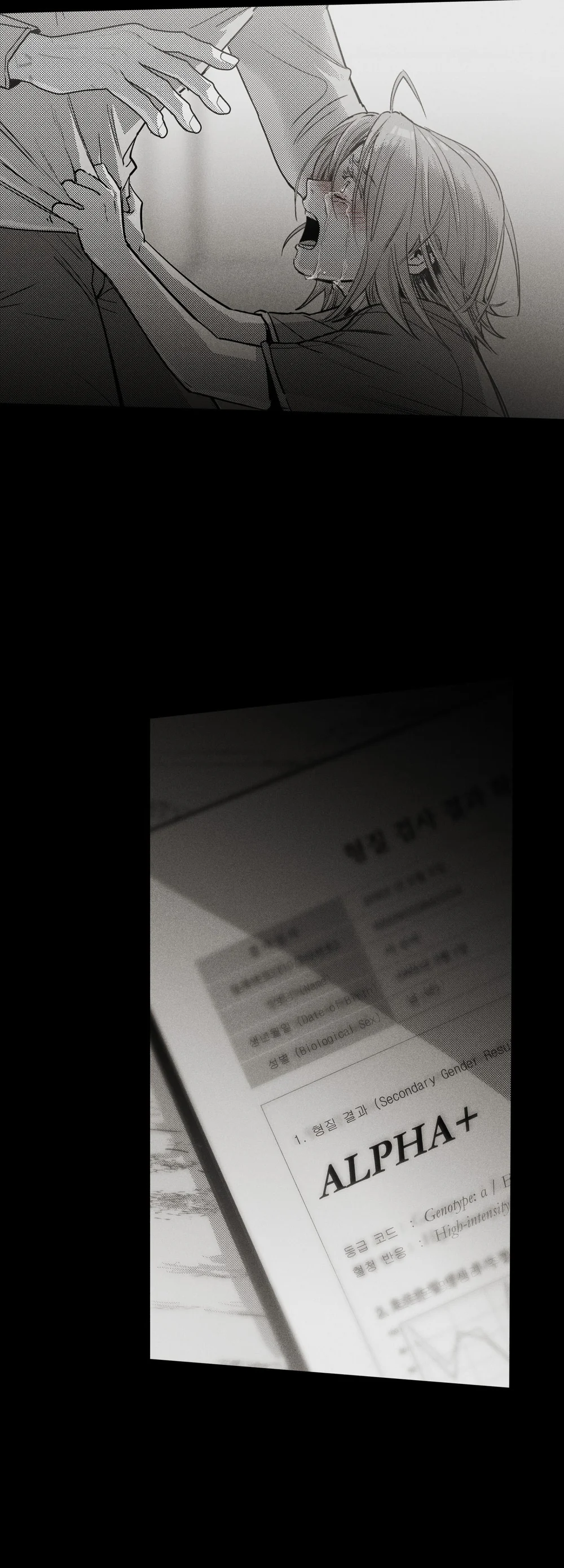 (ABO) YOU ARE MY WORLD Chapter 8 - Next Chapter 9 H+ full HD