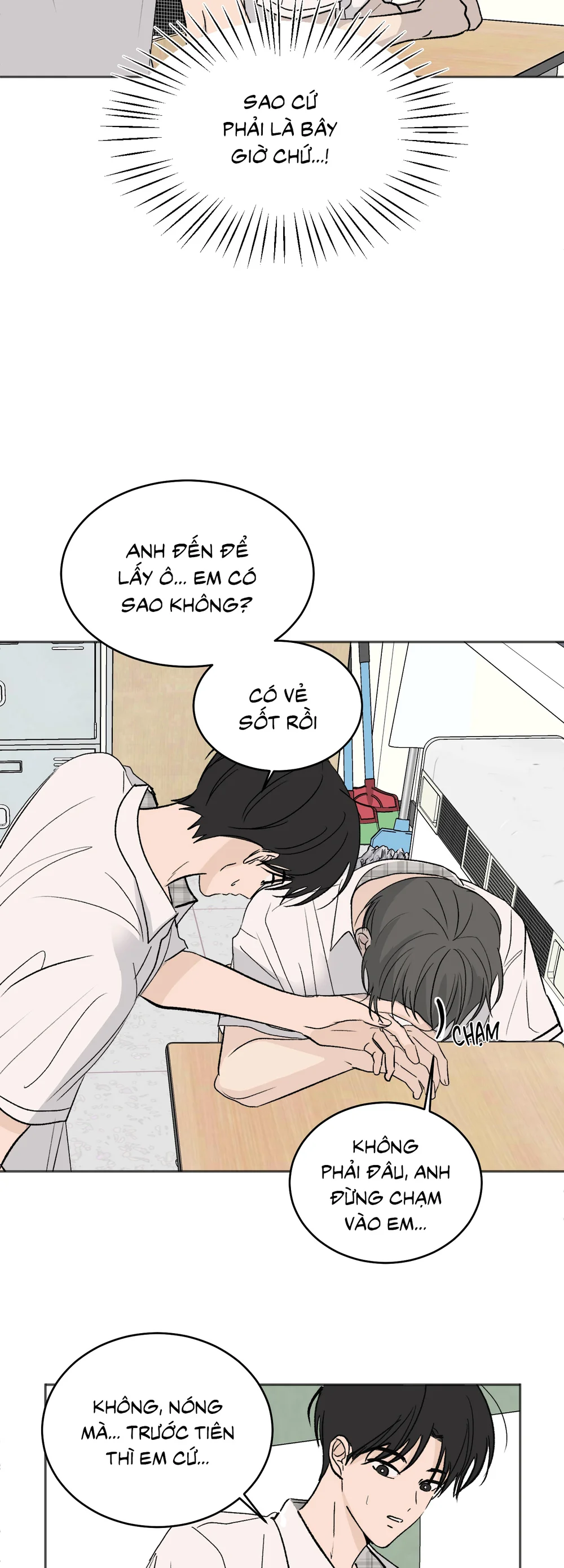 Missing Romance Chapter 55 Ngoại truyện 2 - Next Chapter 56 Ngoại truyện 3