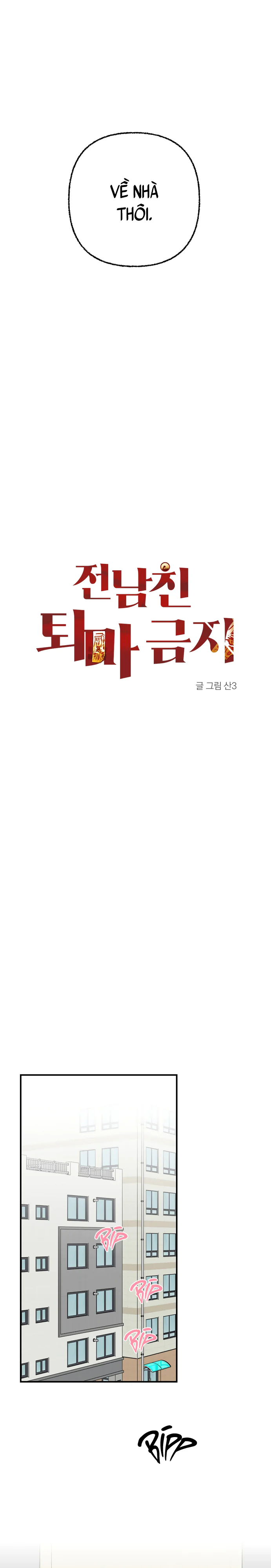 Cấm Trừ Tà Người Yêu Cũ Chapter 8 - Next 