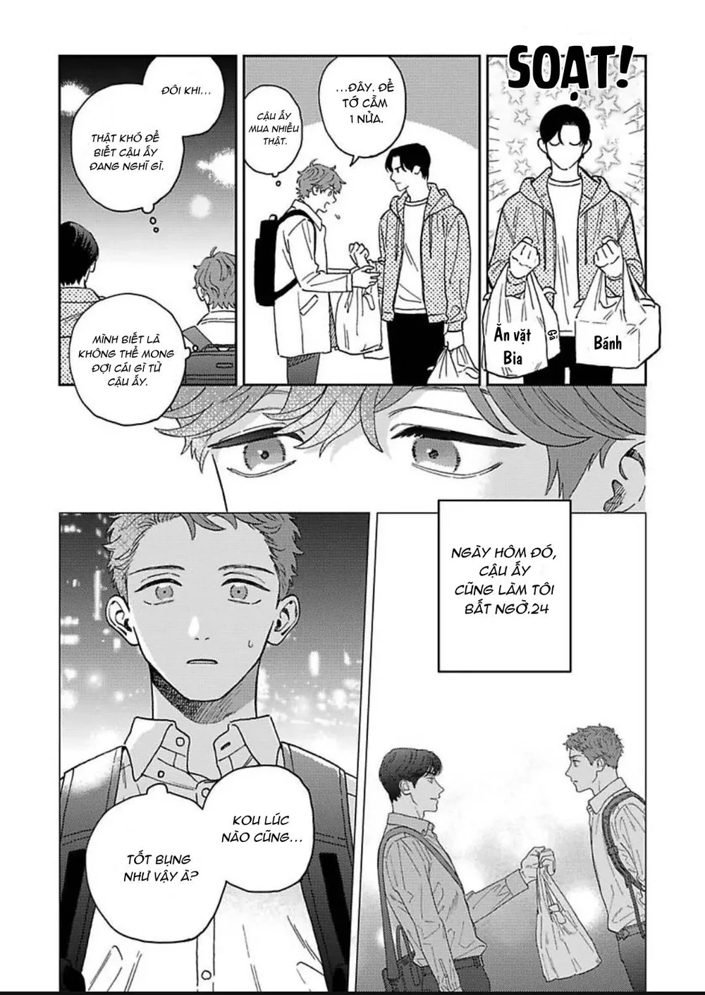 Có Thể Hôn Tớ Trước Không? Chapter 3 Hun nè - Next Chapter 4