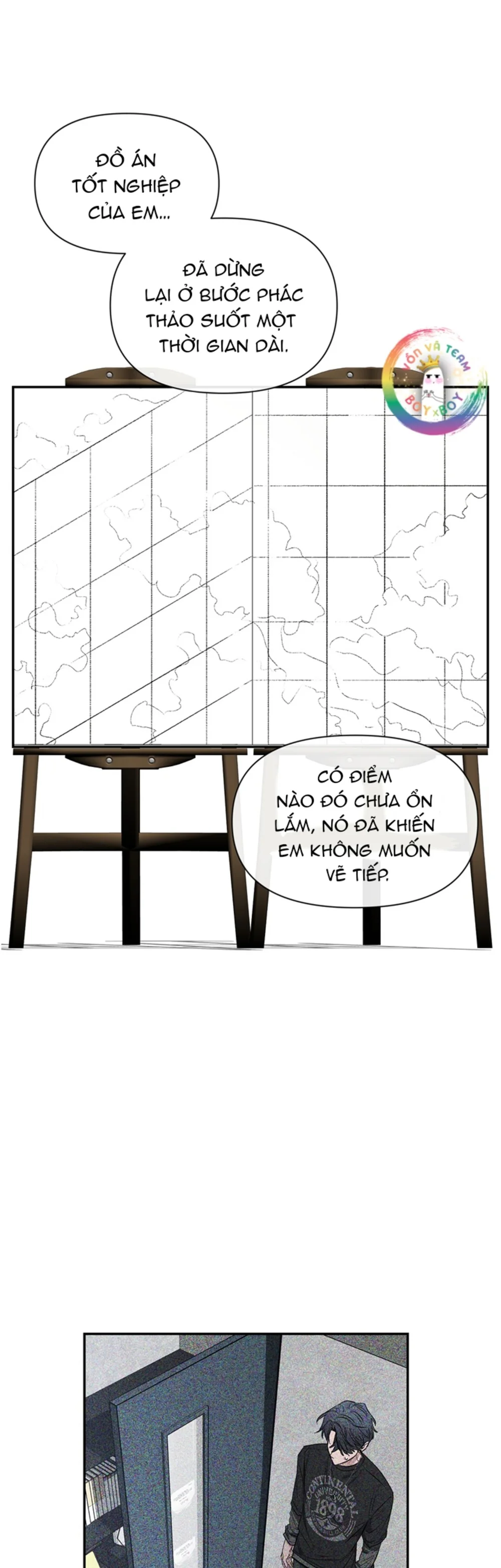 SKETCH Chapter 103 - Next Chapter 104