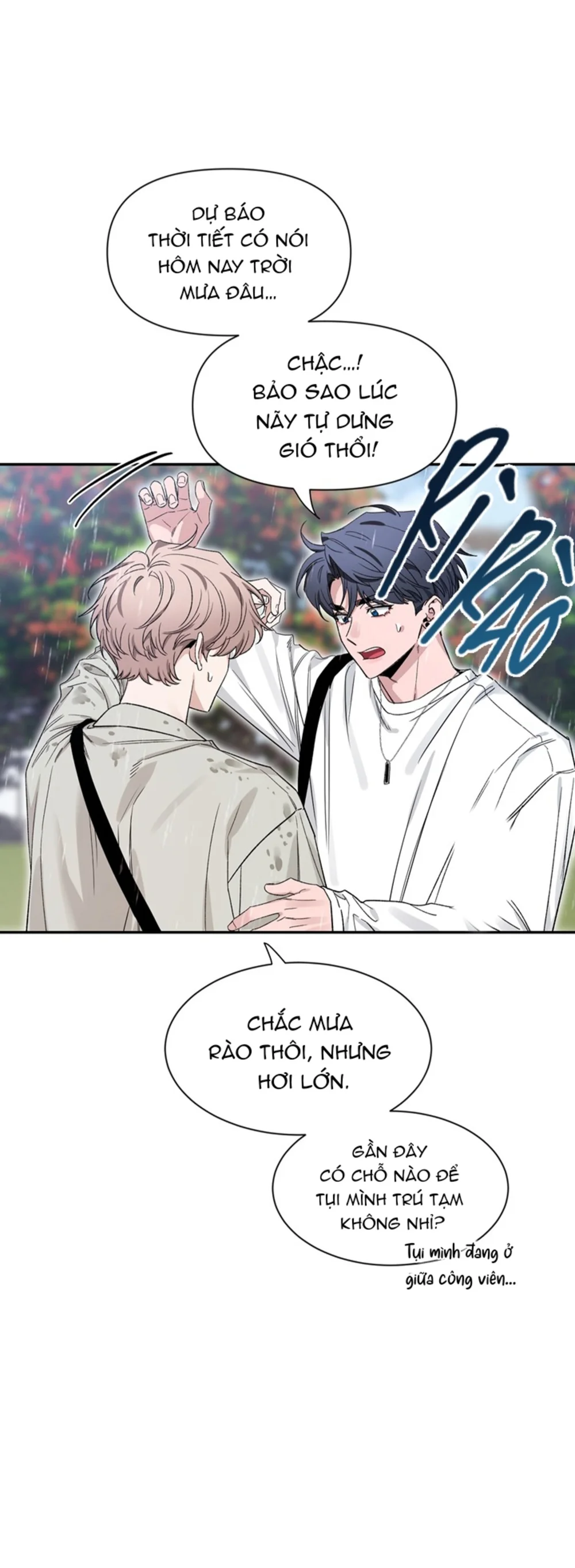 SKETCH Chapter 103 - Next Chapter 104