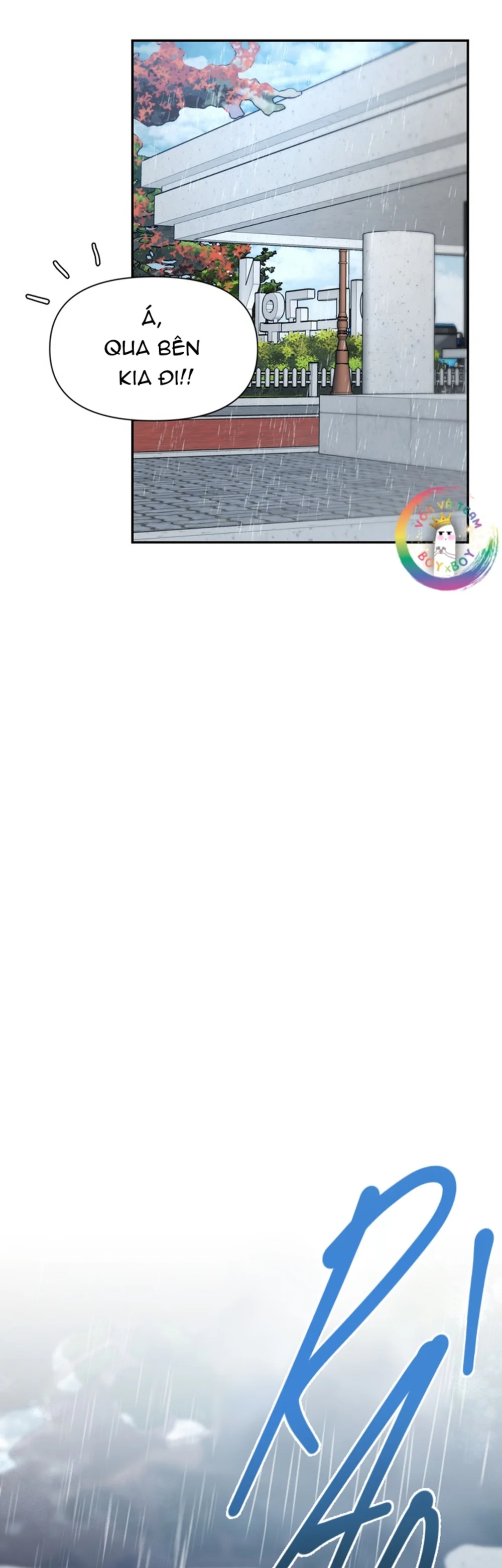 SKETCH Chapter 103 - Next Chapter 104