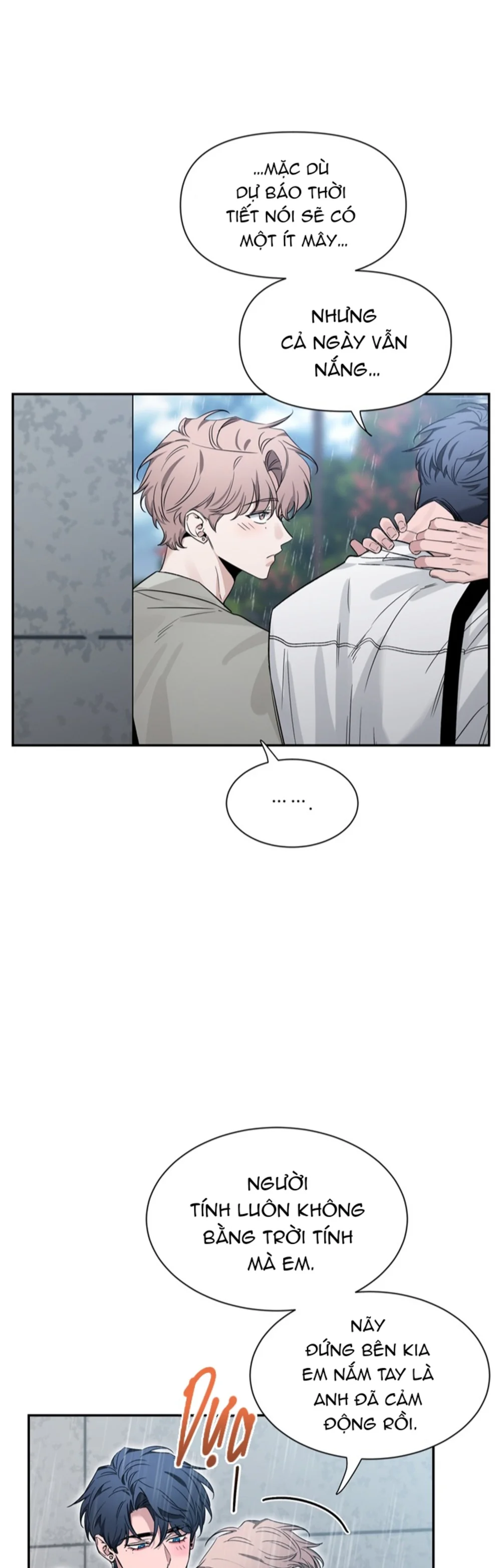 SKETCH Chapter 103 - Next Chapter 104