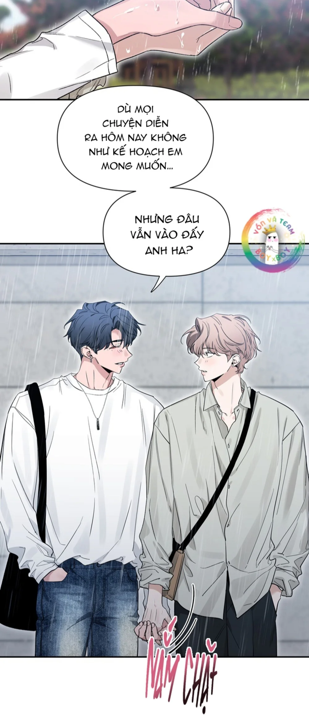 SKETCH Chapter 103 - Next Chapter 104