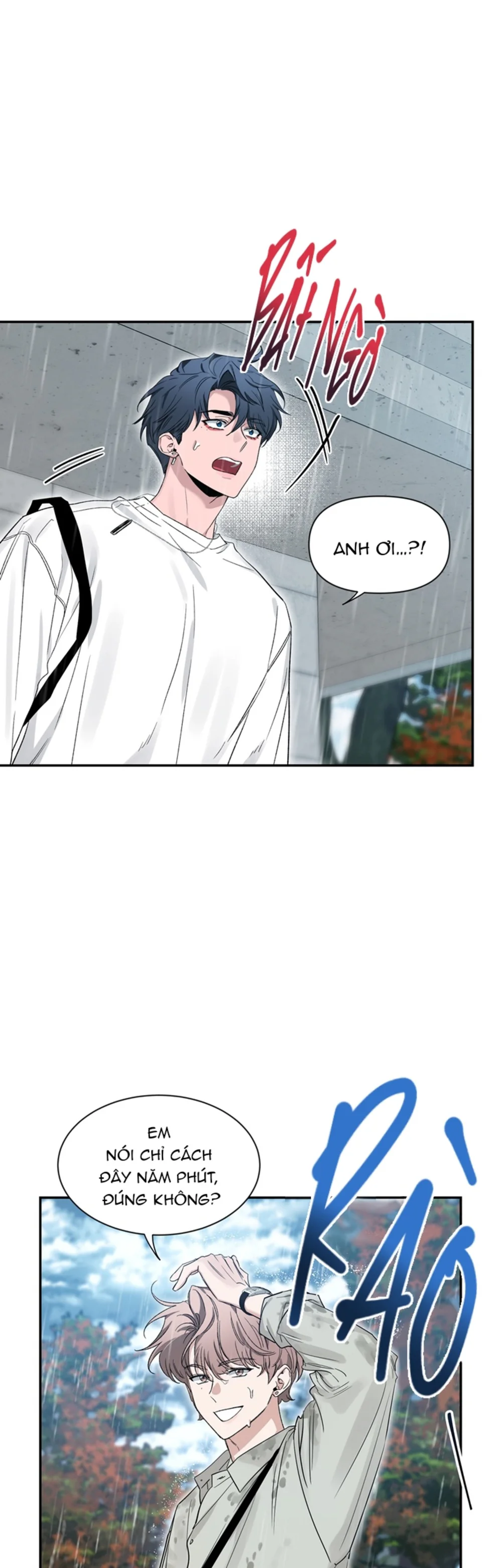 SKETCH Chapter 103 - Next Chapter 104