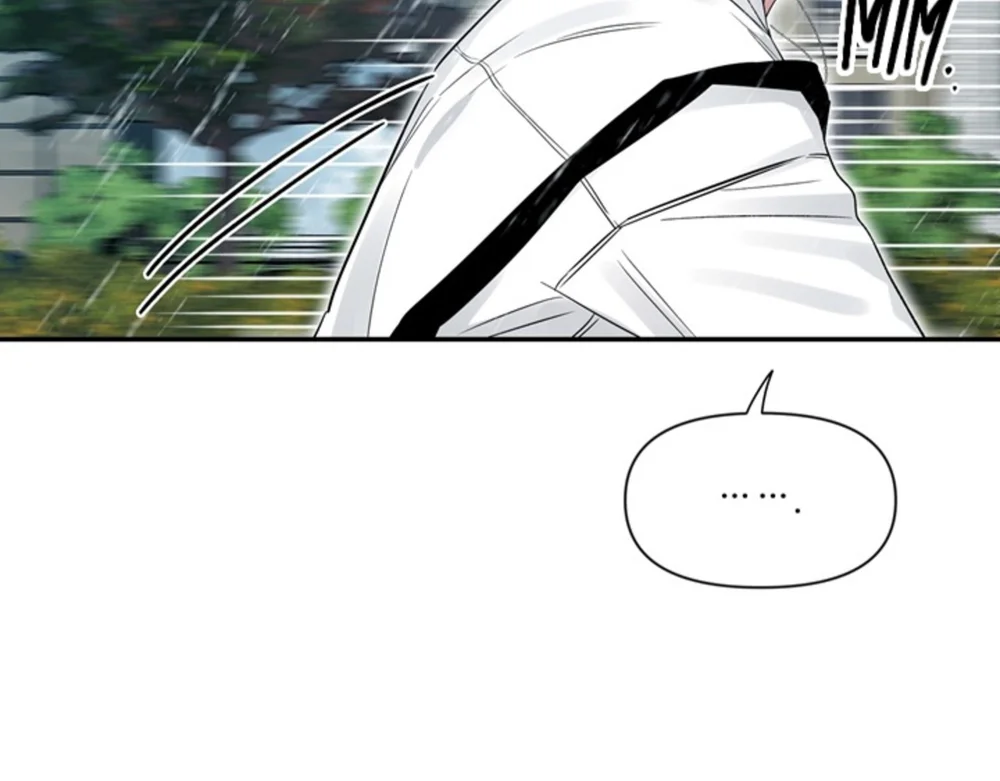 SKETCH Chapter 103 - Next Chapter 104