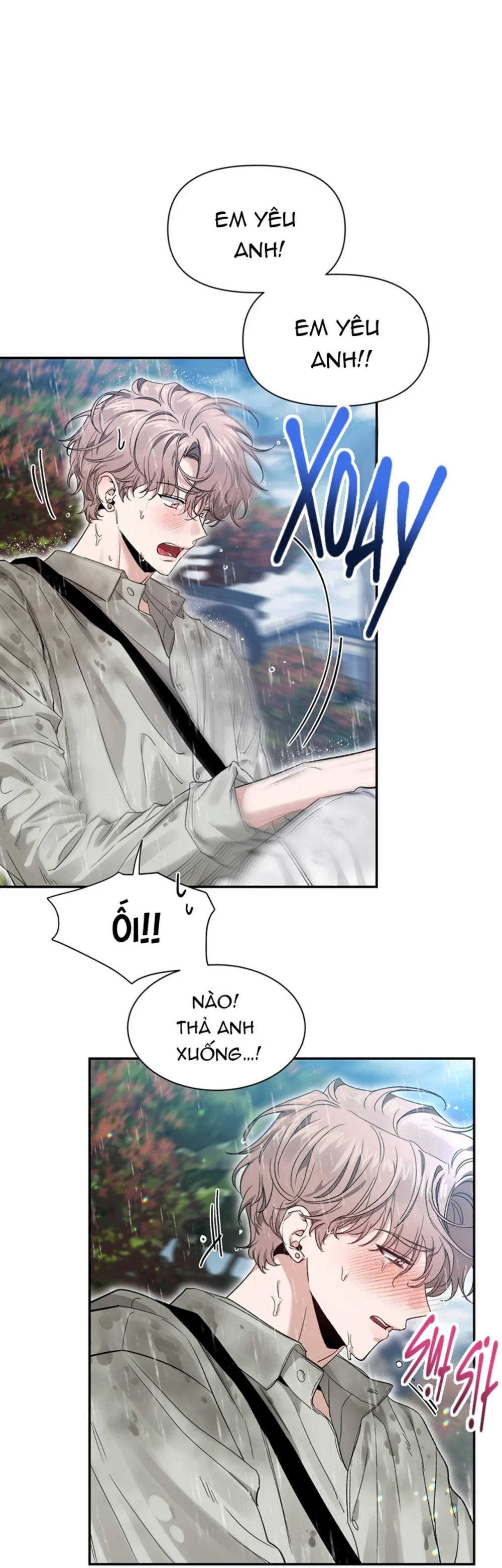 SKETCH Chapter 103 - Next Chapter 104